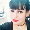 Елена, 22, г.Любинский Елена, 22, г.Любинский