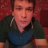 Самолет на Кубу, 36, г.Домодедово Самолет на Кубу, 36, г.Домодедово