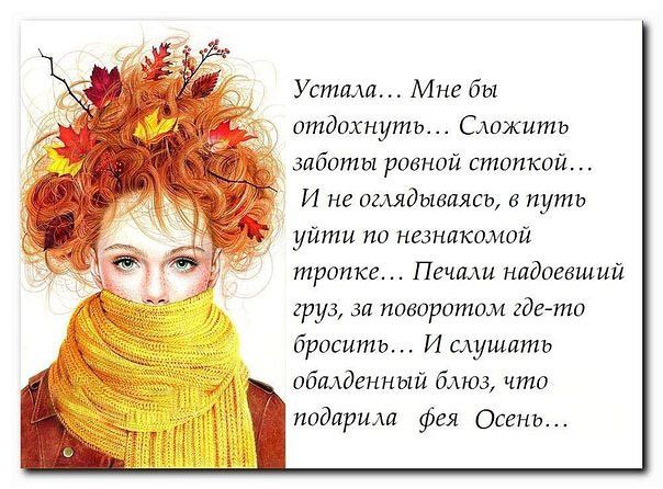 Новогодние фанты задания смешные - Год 2018 Фанты: можно не придумывать, уже все сделано