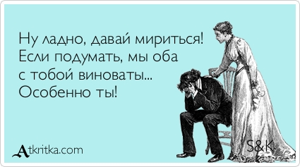 Если девушка сказала что подумает об отношениях Если девушка сказала что подумает об отношениях