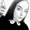 Елизавета, 16, г.Краматорск Елизавета, 16, г.Краматорск