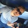Max, 34, г.Кросно-Оджаньске Max, 34, г.Кросно-Оджаньске