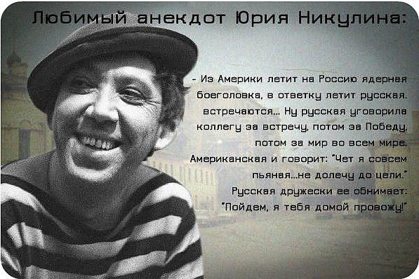 Игры про животных - играть онлайн бесплатно Задать вопрос тату мастеру онлайн бесплатно - Город Киров