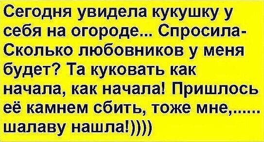Вязание для новорожденных. 6 лучших моделей Аптечные мази от морщин эффективнее кремов для лица из аптек