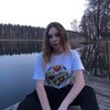Даша, 19, г.Звенигородка Даша, 19, г.Звенигородка