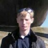 Александр, 36, г.Бийск Александр, 36, г.Бийск