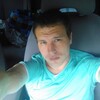 Станислав, 29, г.Уссурийск Станислав, 29, г.Уссурийск