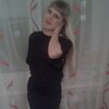 Красноярский Край Город Бородино Секс Знакомство Красноярский Край Город Бородино Секс Знакомство