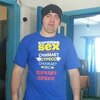 Олег, 25, г.Гадяч Олег, 25, г.Гадяч