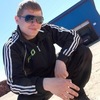 Евгений, 31, г.Вача Евгений, 31, г.Вача