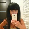 Ира, 33, г.Ессентуки Ира, 33, г.Ессентуки