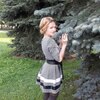 Анютик, 26, г.Бом Анютик, 26, г.Бом