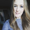 Карина Нестер, 21, г.Березовка Карина Нестер, 21, г.Березовка