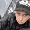 Николай, 28, г.Шатура Николай, 28, г.Шатура