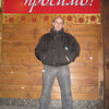 Андрей, 40, г.Ватутино Андрей, 40, г.Ватутино