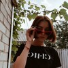 Евгения, 19, г.Гуляйполе Евгения, 19, г.Гуляйполе