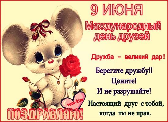 Азан для очищения души Азан для очищения души