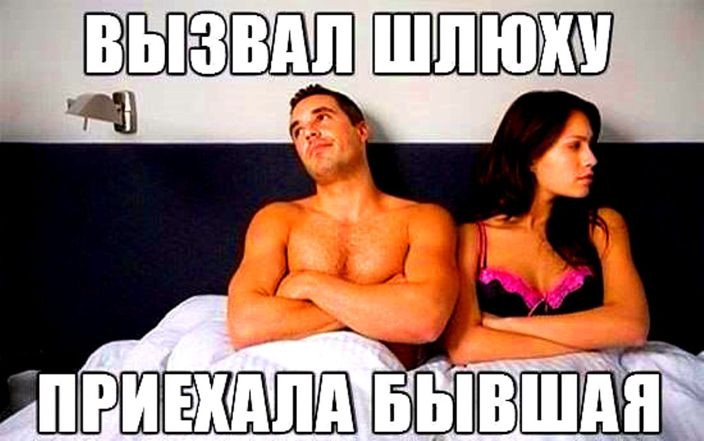 Как из меня сделали девушку рассказы Как из меня сделали девушку рассказы