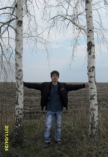Ярослав (@yaroslav1144) — моя фотография № 42