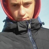 Вадим, 18, г.Купино Вадим, 18, г.Купино