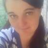 Алеся, 30, г.Кривой Рог Алеся, 30, г.Кривой Рог