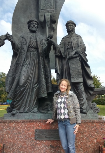 Моя фотография - Наталия, 42 из Пермь (@nataliya3295)