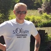 Евгений, 44, г.Neustadt (Hessen) Евгений, 44, г.Neustadt (Hessen)