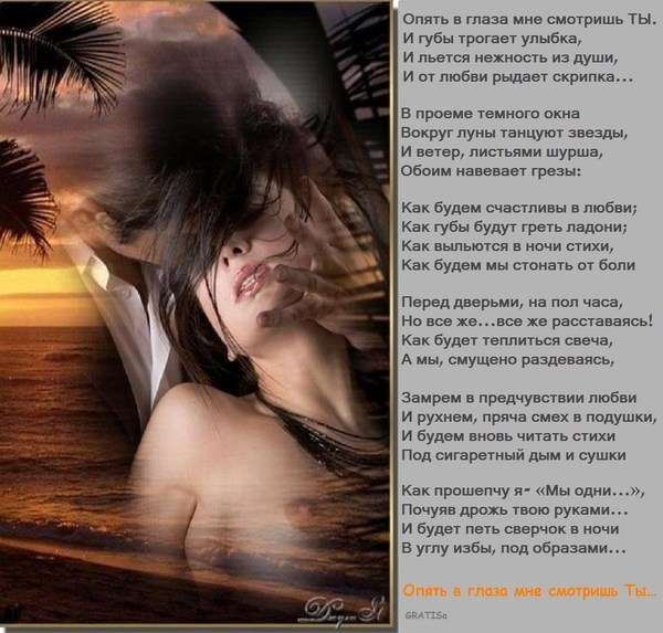 Сценарий дня города или района Сценарий дня города или района