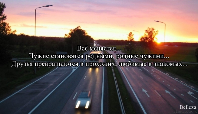 Маникюр по фен шуй - Магиня. Магия в твоих руках Красивые локоны в домашних условиях: как сделать