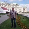 ING. Jurij Ščerbakov, 58, г.Усти-над-Лабем ING. Jurij Ščerbakov, 58, г.Усти-над-Лабем