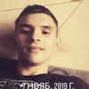 Захар, 25, г.Каменское Захар, 25, г.Каменское