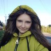 Плинцесса, 16, г.Каменка-Днепровская Плинцесса, 16, г.Каменка-Днепровская
