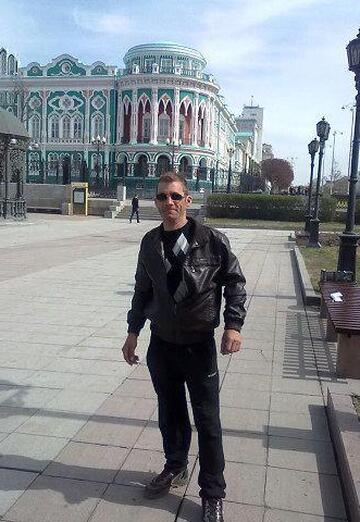 Моя фотография - Сергей, 45 из Екатеринбург (@sergey732743)
