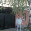 Narek, 29, г.Бахмут Narek, 29, г.Бахмут