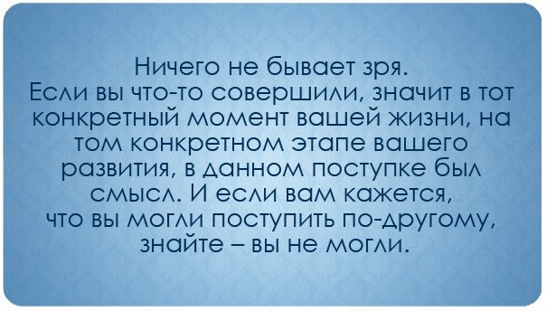Лунка после удаления зуба: как выглядит, почему появляется белый налет Лечение зуда кожи - Врачебные файлы