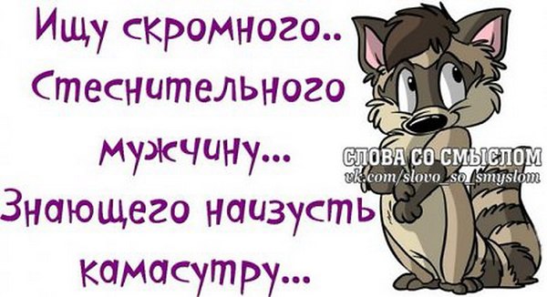 Витамины от прыщей - лучшие помошник в борьбе против прыщей Биотатуаж бровей хной Отзывы покупателей