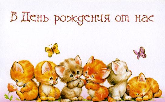 Картинки с поздравлениями к вербному воскресенью Картинки с поздравлениями к вербному воскресенью
