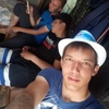 Роберт, 30, г.Надым (Тюменская обл.) Роберт, 30, г.Надым (Тюменская обл.)