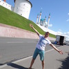 Дмитрий, 32, г.Бриджтаун Дмитрий, 32, г.Бриджтаун