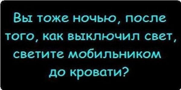 Как сделать курсор крестиком видео Как сделать жвачку дома очень просто: рецепты и