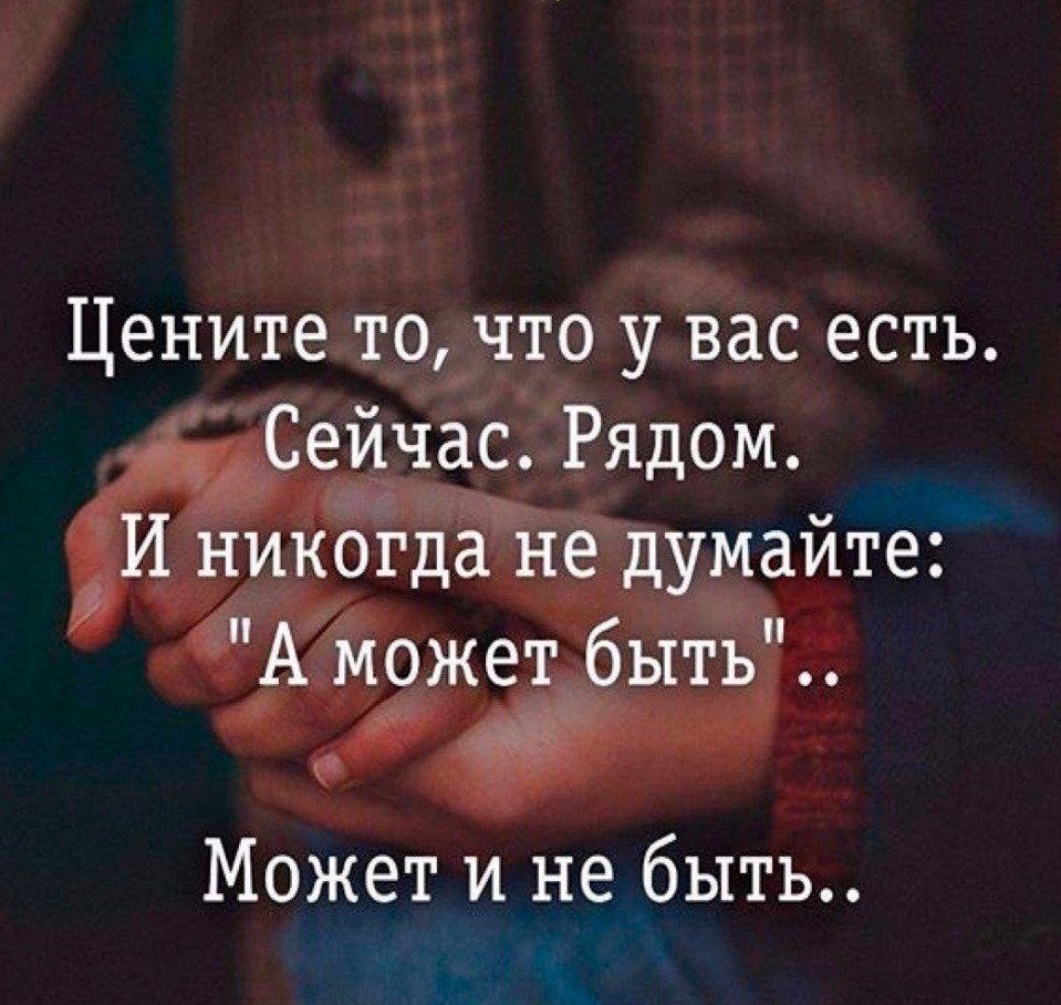 Сценарий для дня рождения для мужа прикольный в домашних условиях Сценарий для дня рождения для мужа прикольный в домашних условиях