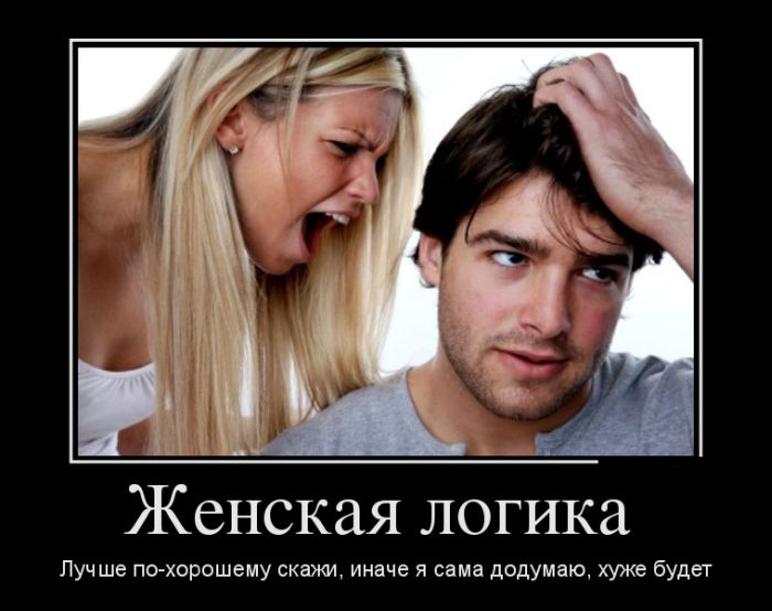 Белковая недостаточность Аппарат Вейса своими руками - форум: вопрос-ответ WebFermer-ВебФермер