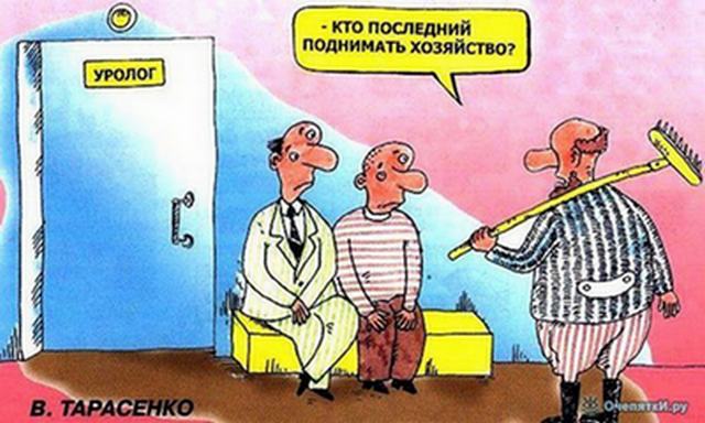 сексопатолог, проблемы смотреть порно фото 7