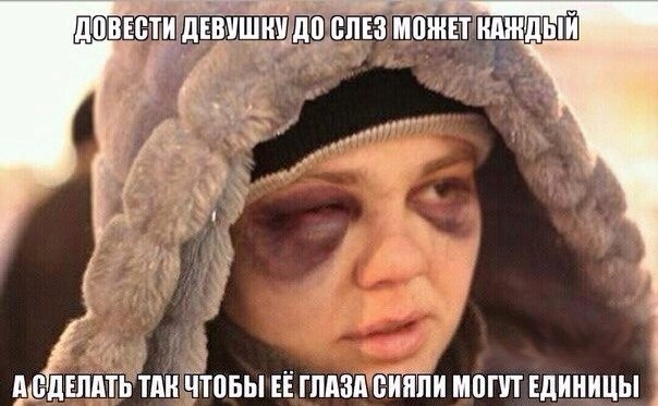 Как сделать так чтоб дала