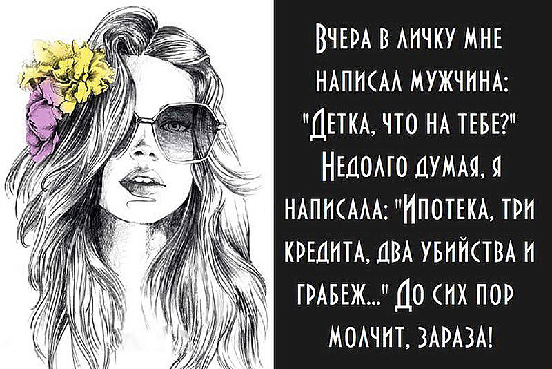 Татуаж глаз бишкеке Татуаж глаз бишкеке