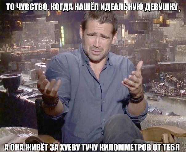 Е не торопится к нам со