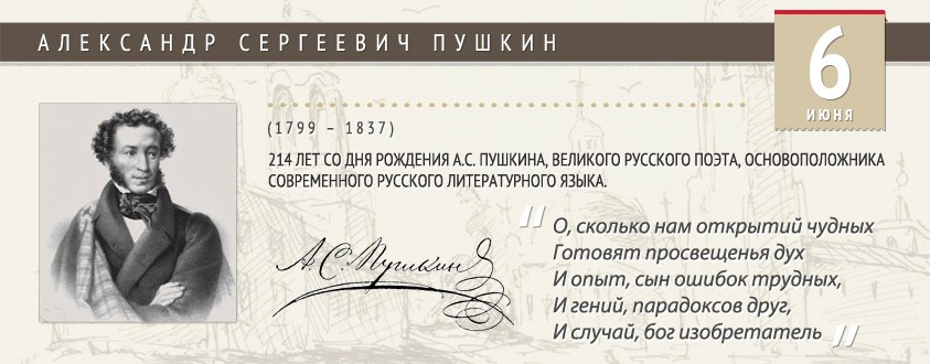 Как сшить ремень для ребенка Как сшить ремень для ребенка