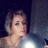 Елена, 46, г.Марьина Горка Елена, 46, г.Марьина Горка