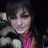 Котюня😺, 25, г.Искитим Котюня😺, 25, г.Искитим