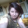 masha, 44, г.Рожнятов masha, 44, г.Рожнятов